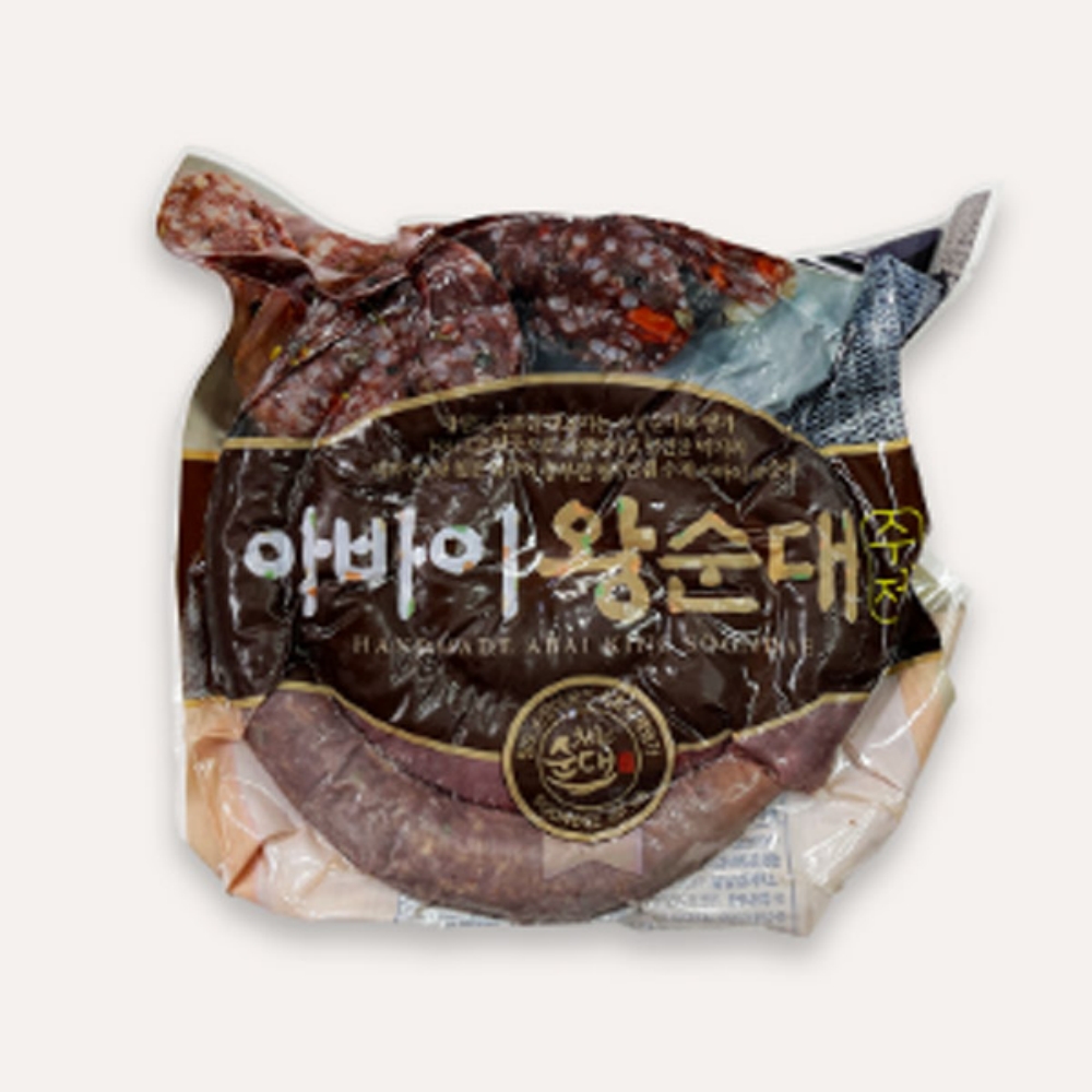 아바이 왕순대 피순대 토종 옛날 전통 북한 이북 함경도 속초중앙시장 슬라이스 500g - 상세 이미지 4