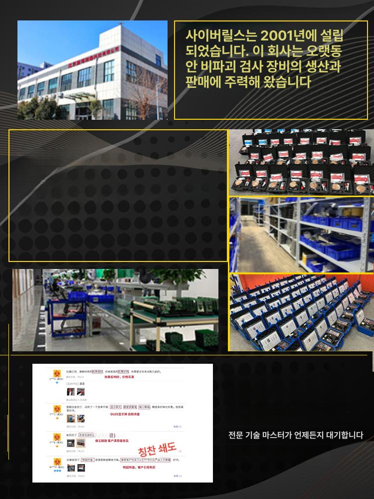 표면조도측정기 거칠기 테스터 감지기 표준 게이지 비교 고정밀 활도 밀링 조도계 표면조도 - 상세 이미지 3