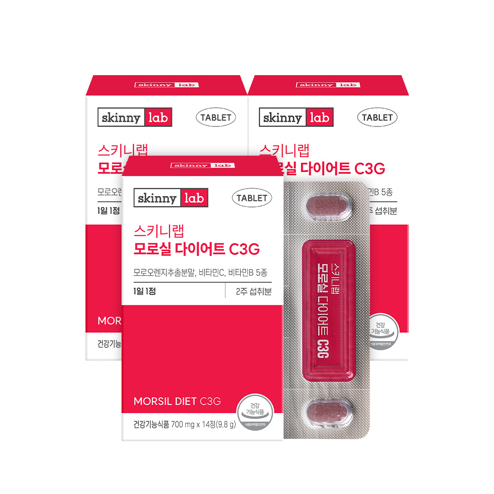 스키니랩 모로실 다이어트 C3G 모로오렌지 14정, 3개 - 상품 이미지