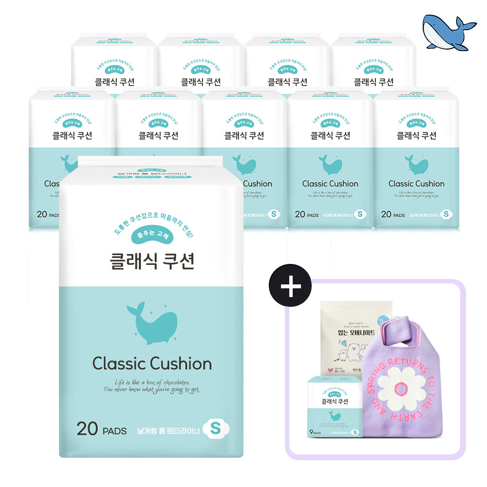 춤추는 고래 춤추는고래 밀림없는 날개형 롱 팬티라이너 20P x 10팩 200매 소형생리대 겸용 - 최저가 21,960원