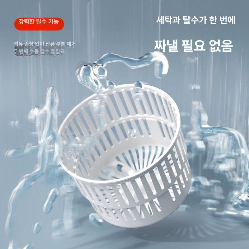 휴대용 세탁기 손빨래 탈수기 여행 캠핑 속옷 양말 아기옷 건조 소형 대용량 - 상세 이미지 5