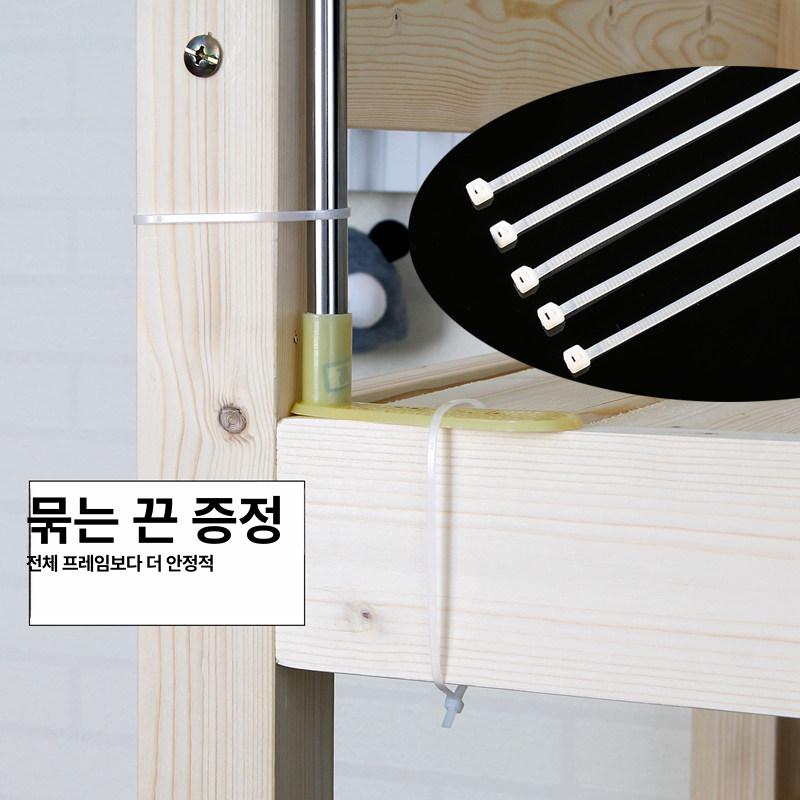 프레임 복층 2층 지지대 브래킷 기숙사 침대 커튼 풀프레임 확장형 1.15m 높이 팬봉 포함 기타 - 상세 이미지 4