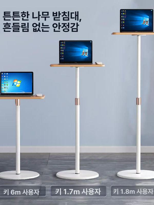노트북 데스크 1인용 스탠딩 미니 세미나 회의용 바닥형 높이조절 서서작업용 - 상세 이미지 5