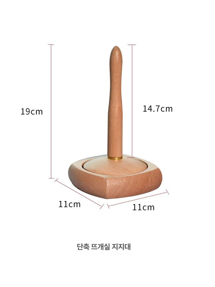 코바늘 보관함 도구용품 정리함 원사 DIY 홀더 이중 축 A - 상세 이미지 3
