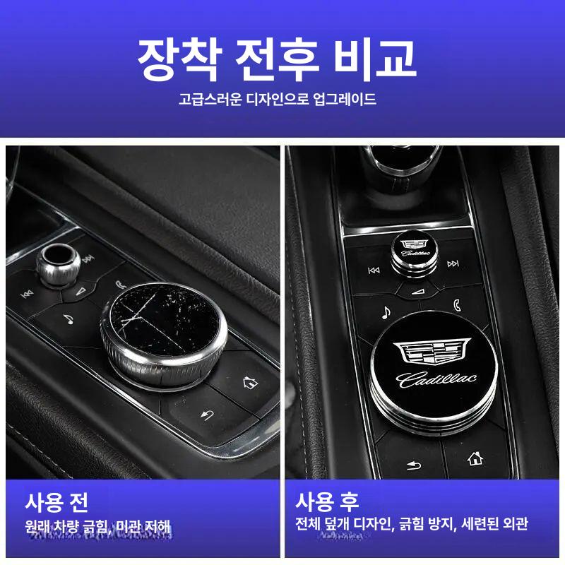 시동 버튼 커버 자동차 스타일링 시동 엔진 버튼 케이스 캐딜락 XT5 CT6 XTS CTS SRX 2018 액세서리 - 상세 이미지 3