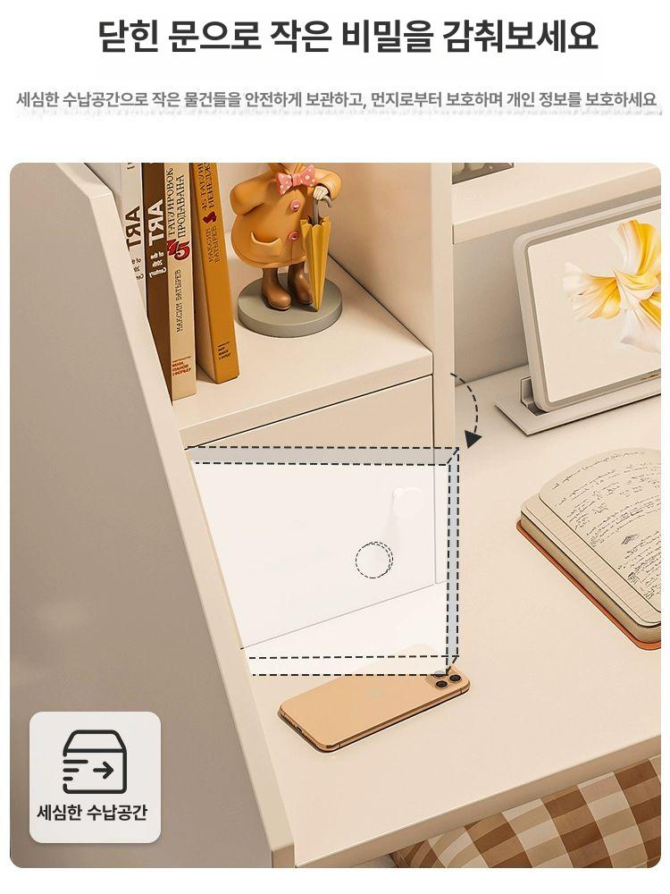 기숙사 책상 좌식 낮은 독서실 침대 원룸 노트북 컴퓨터 데스크 미니 - 상세 이미지 2