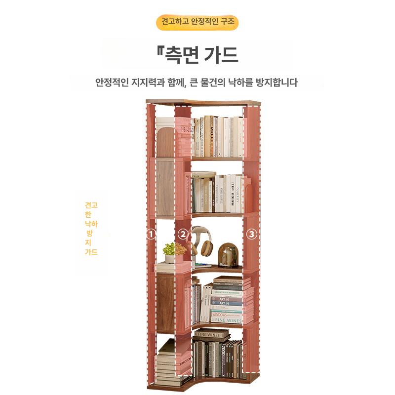 ㄱ자 책장 코너형 우드 서재용 수납 화이트 슬림 북셀프 틈새 장식장 - 상세 이미지 5