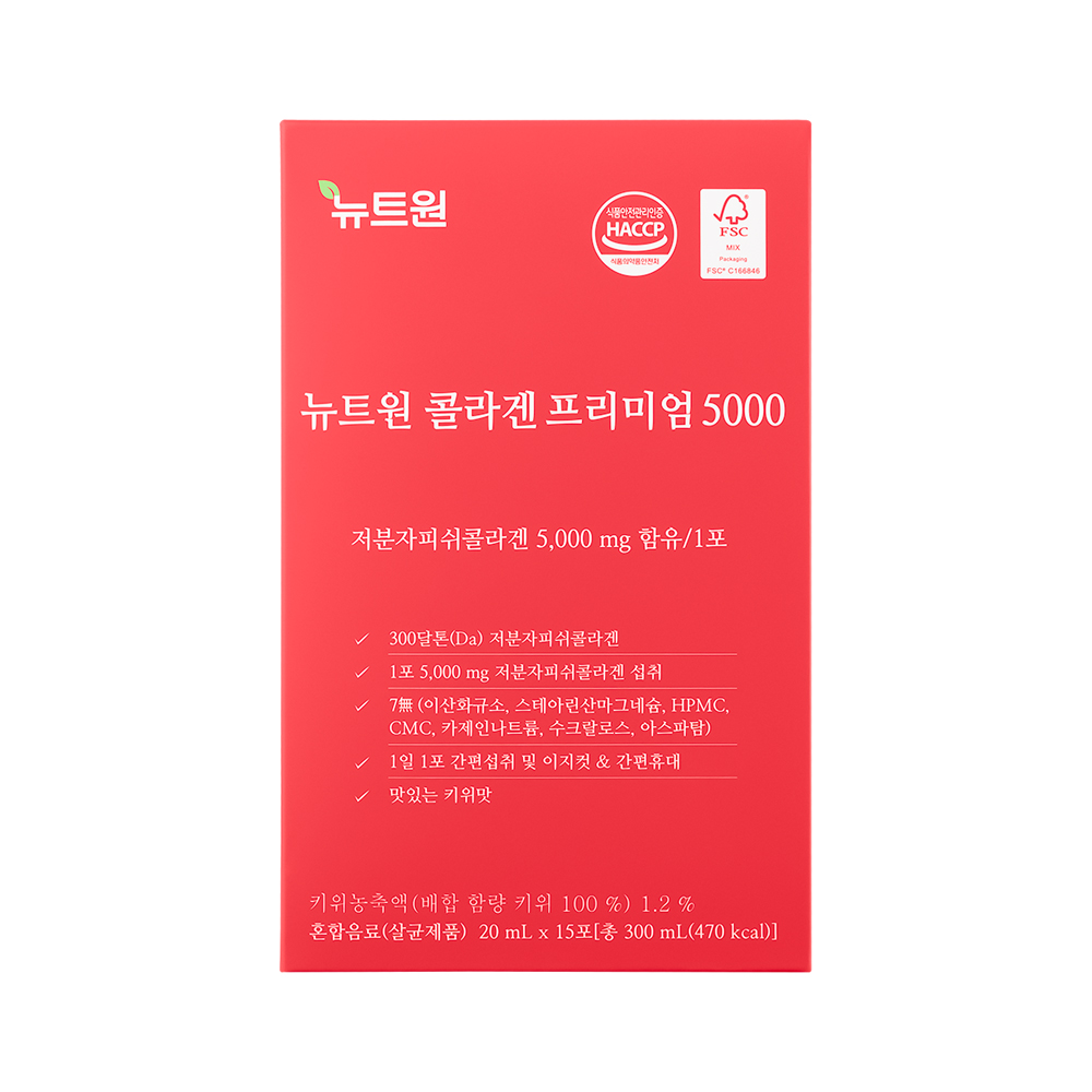 뉴트원 콜라겐프리미엄5000 저분자피쉬 어린콜라겐 300달톤 15포, 4개 이미지 3