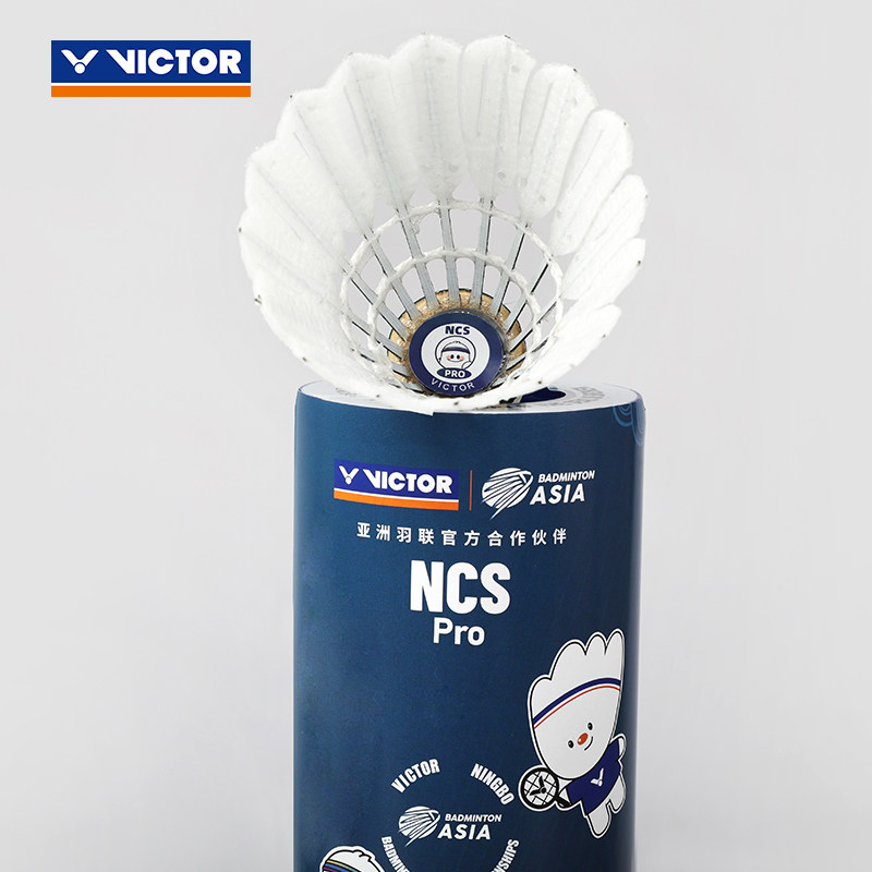 빅터 NCS Pro_BAC26 아시아 배드민턴 선수권 대회 기념 굿즈 인조 셔틀콕 3개입 - 상세 이미지 3