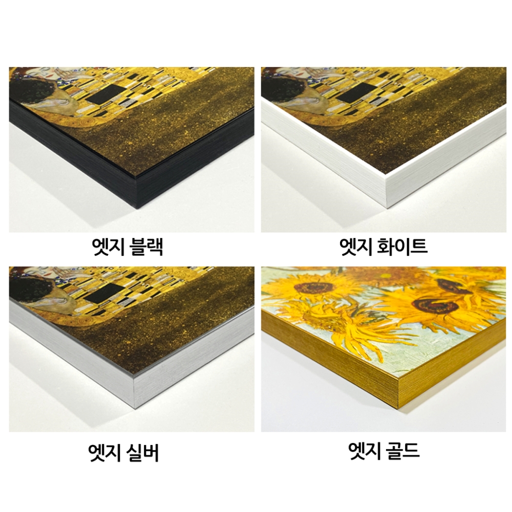 제로팅 쇠라 서커스 명화 그림 액자 인테리어 ZGS01E29 - 상세 이미지 2