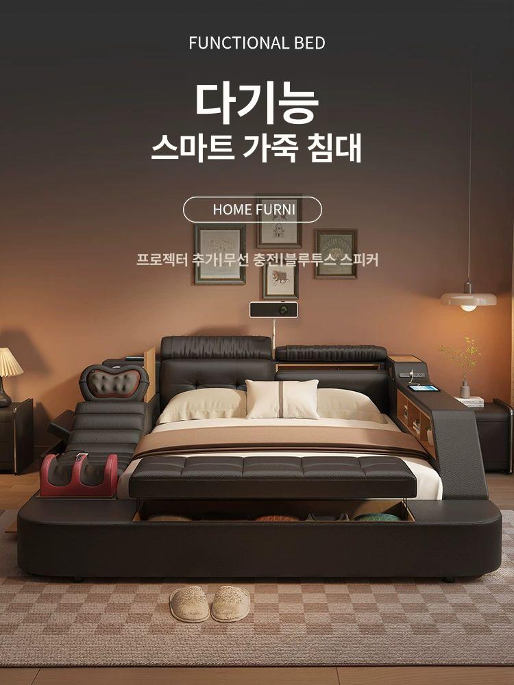 가죽 침대 더블 사이즈 블랙 모던 심플 인테리어 침실 가구 가죽프레임 침대 프레임 - 상세 이미지 2