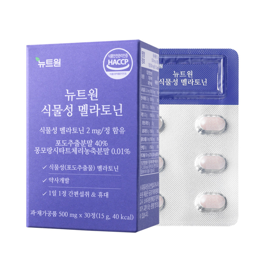 뉴트원 식물성 멜라토닌 2mg 포도추출물분말 약사개발 저입자 30정, 1개
