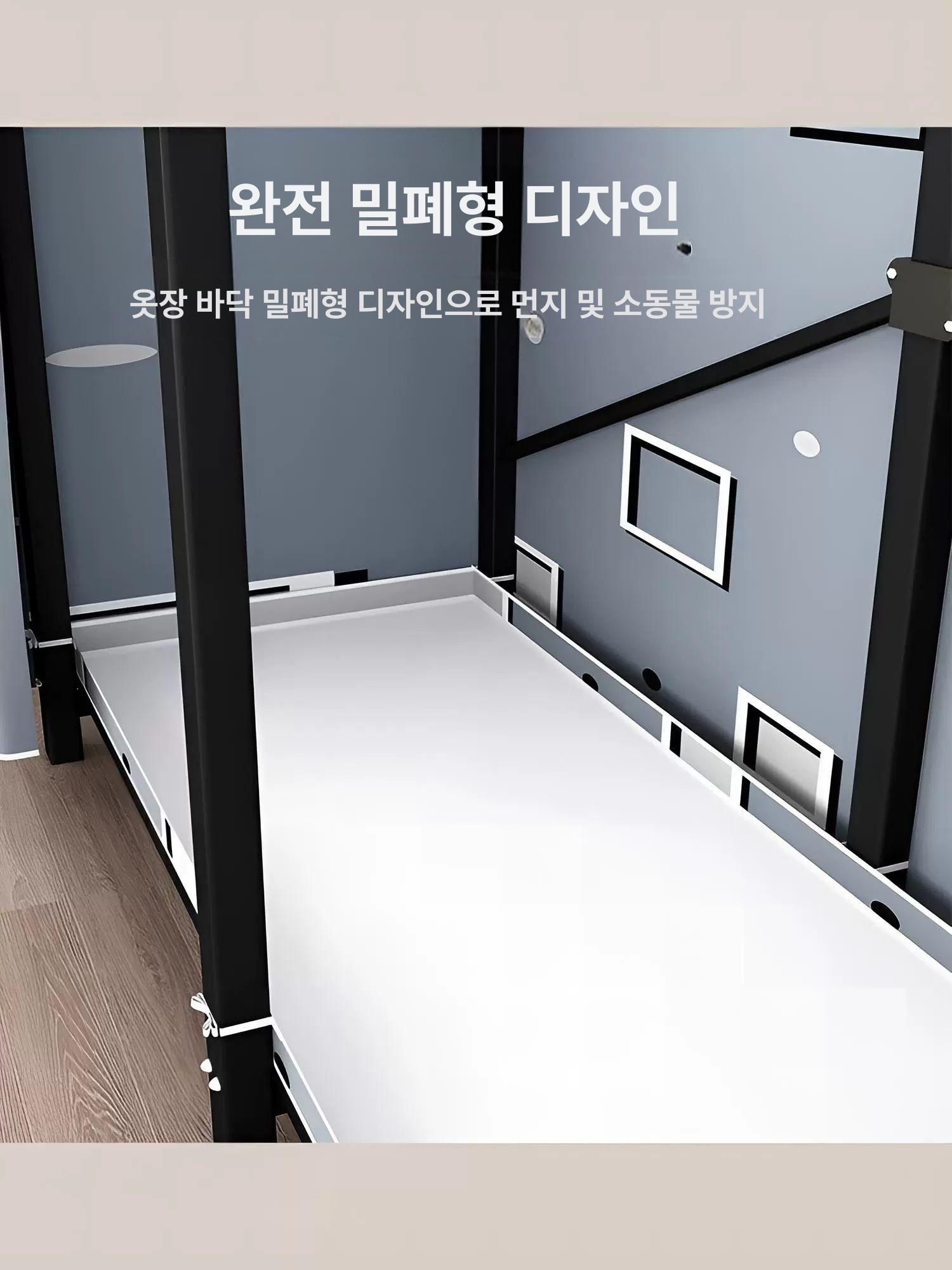 커튼 행거 접이식 문 자취방 옷장 조립식 A 1.70m 이디어 2개 문 조립형 - 상세 이미지 5
