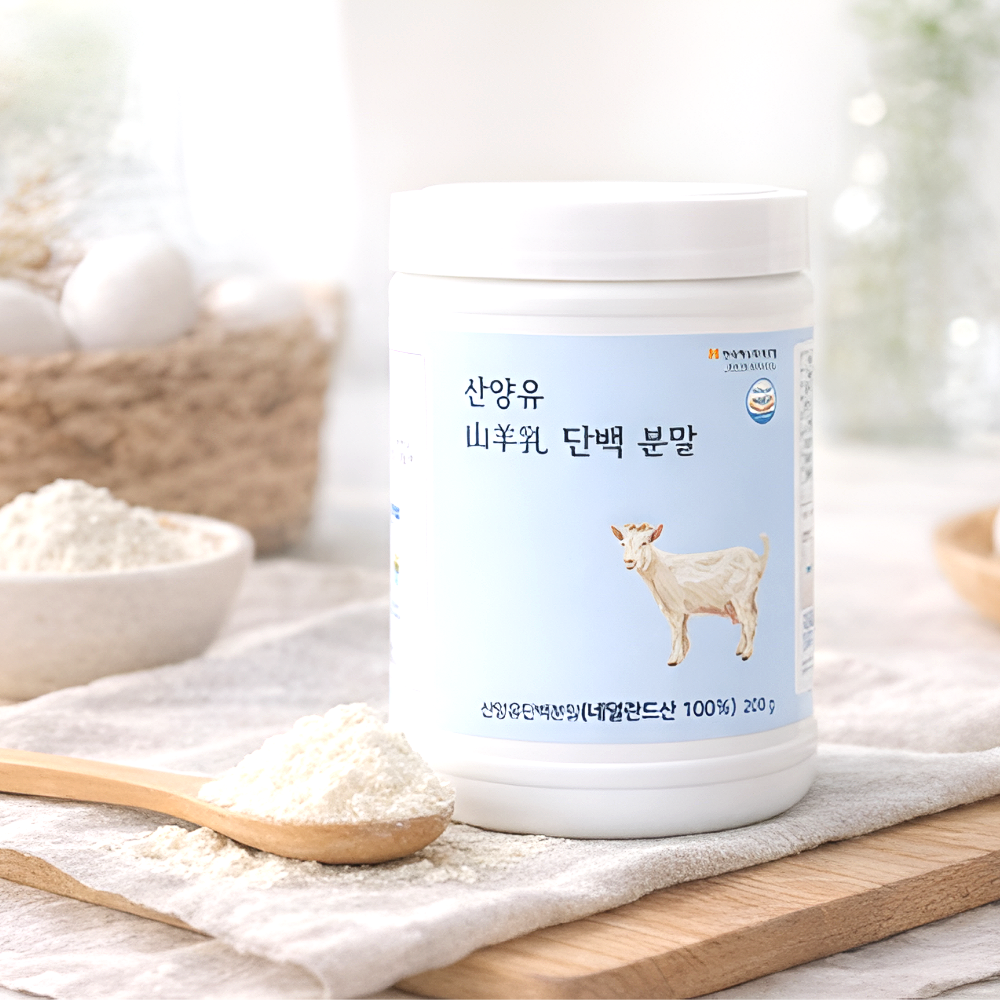 웰러스 산양유 단백 분말 단백질 많은음식 프로틴 임산부 쉐이크 산양유 200g, 1개 - 상품 이미지