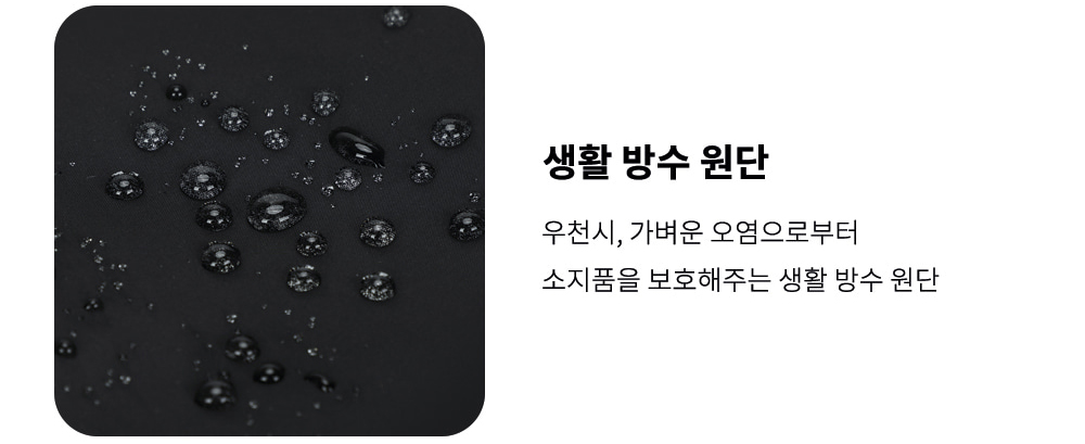 여자 백팩 데일리 포켓 생활방수 노트북 여행 백팩 이미지 7