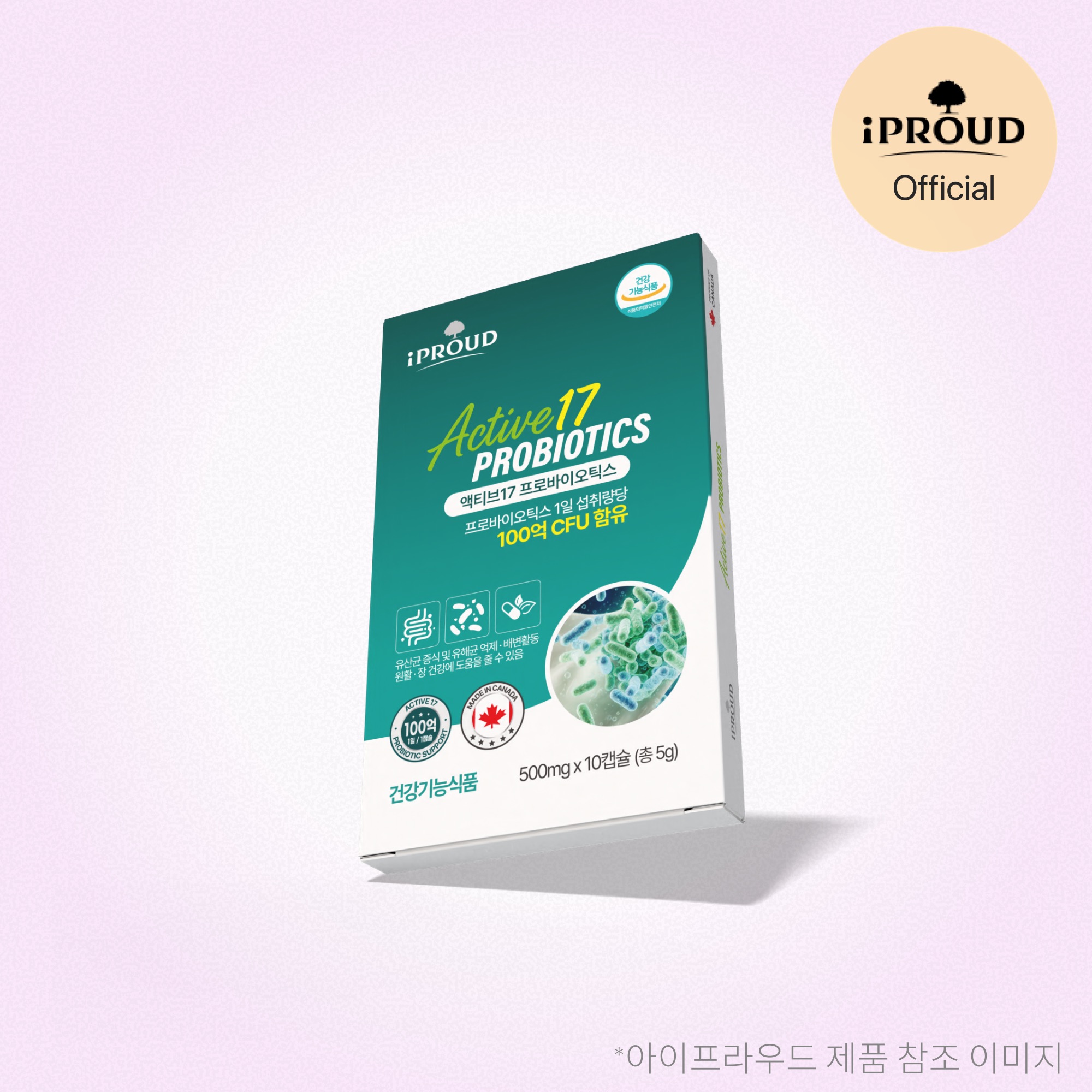 아이프라우드 뉴벨락토 100억 보장 유산균 임산부 크랜베리 프로바이오틱스 180캡슐, 3개 - 상세 이미지 2