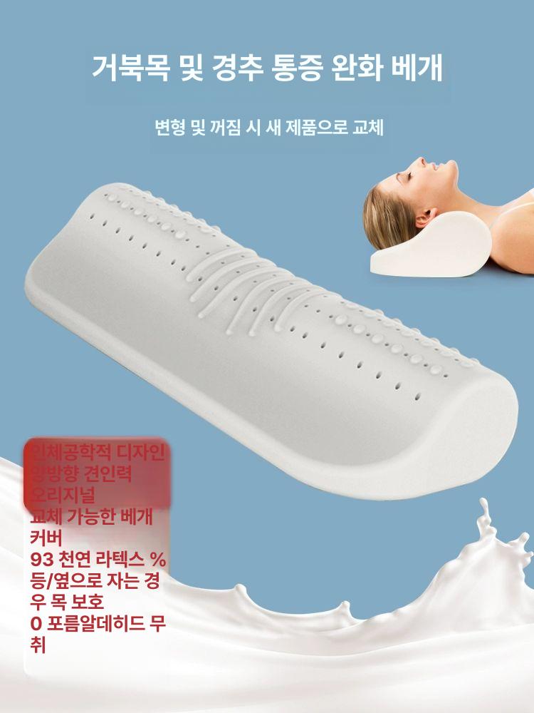 경추 베개 원통형 척추 견인 특수 물방울 보호 수면 목 낮은 (연회색 직물 커버 포함) - 상세 이미지 3