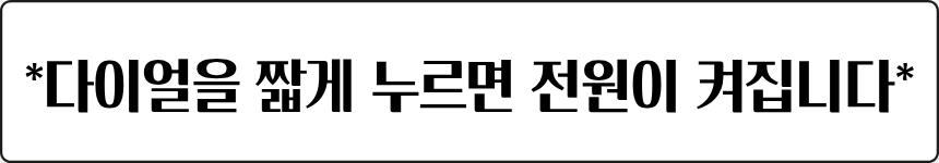 하트만 브루잉 전기드립 커피포트 보온 1도 온도조절 티포트 홈카페 800ml 판매처 상세 정보 이미지 3
