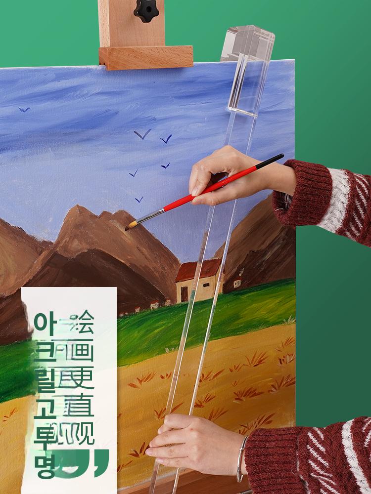 거치대 손떨림 방지 팔 보호대 스틱 페인팅 손목 목재 60cm 너도밤나무 빈티지 레더브라운 가죽 팁 단일 지팡이 - 상세 이미지 3