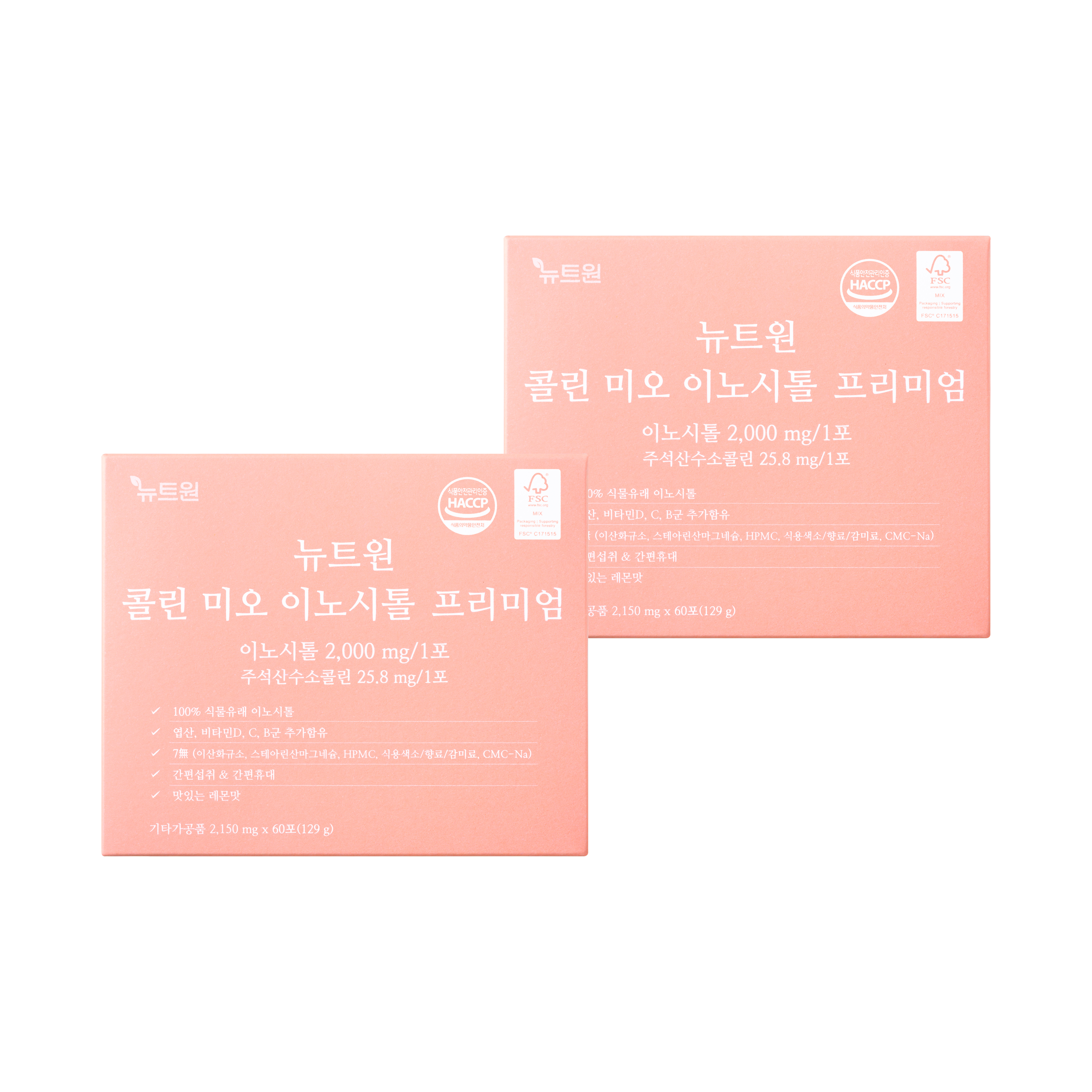 뉴트원 이노시톨 프리미엄 콜린 미오 엽산,비타민D,C,B군 60포, 2개 제품 이미지