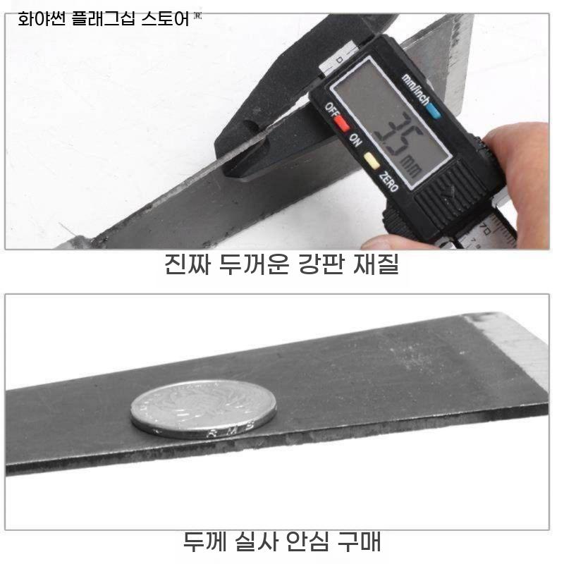 콘크리트 헤라 바닥 시멘트 현장 망간강 스크래퍼 퍼티 - 상세 이미지 4