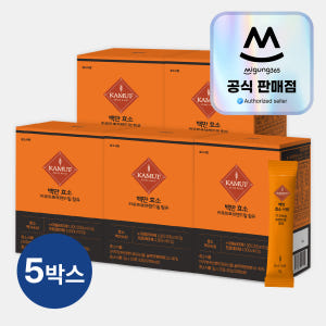 백만효소사랑 카무트효소 글루텐분해 20포, 5개 맛있게 먹은 솔직 후기 - 상품 이미지 1