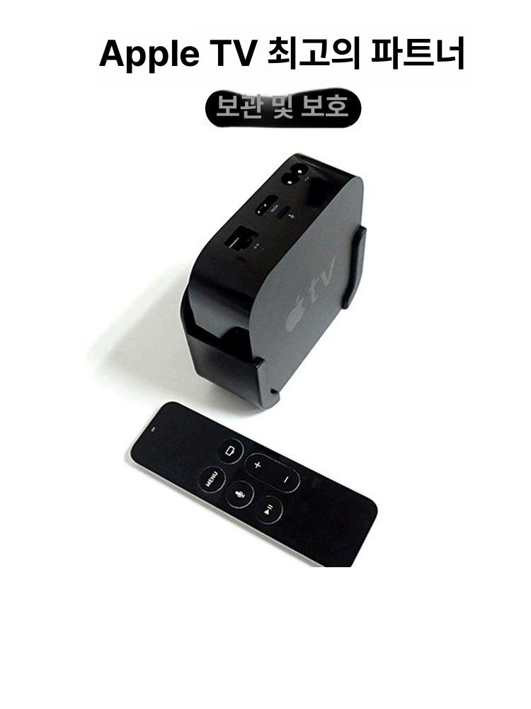 무타공벽걸이tv거치대 공유기거치대 Apple TV 용 벽걸이티비 무타공 브라켓 - 상세 이미지 4