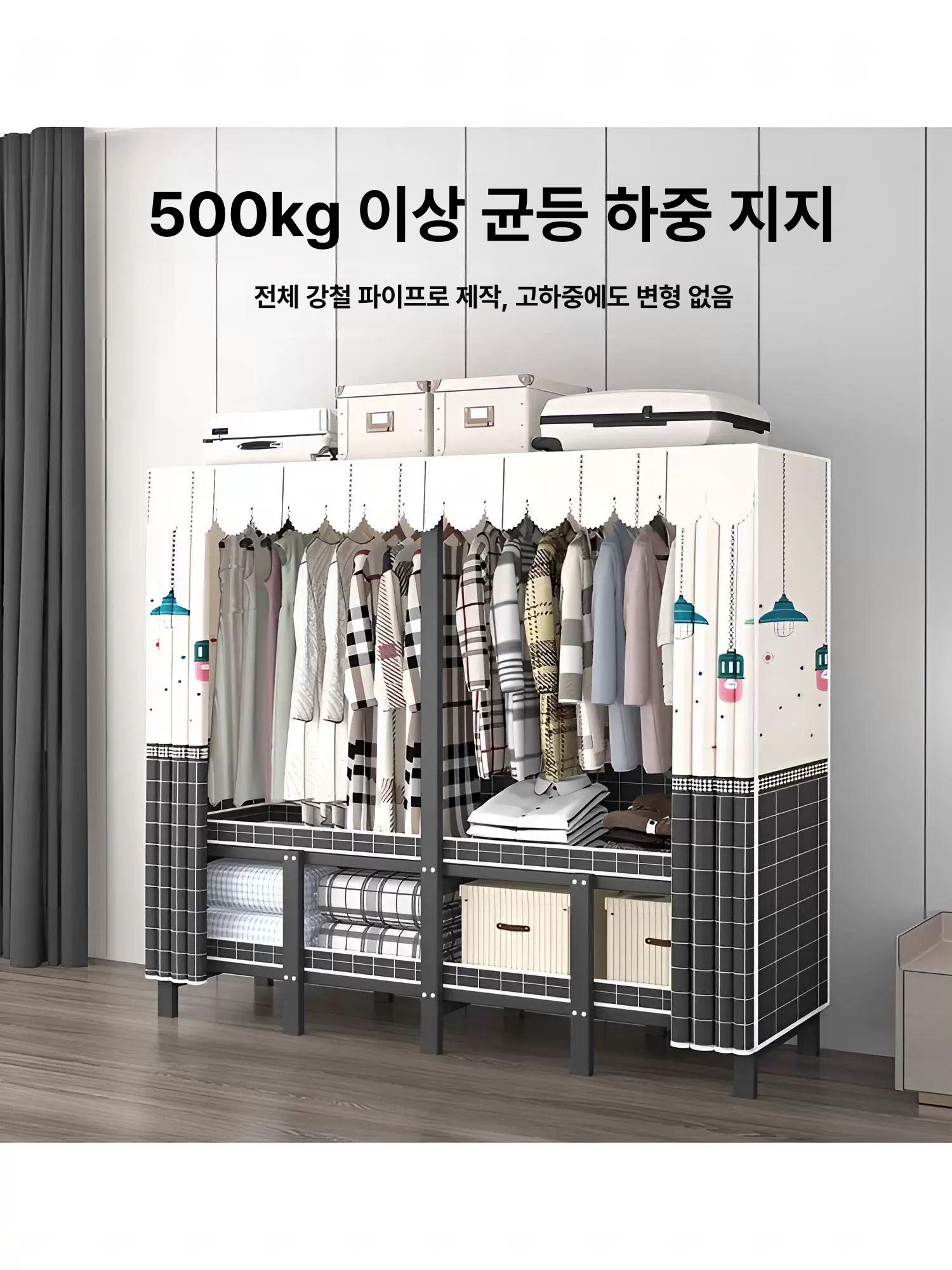 커튼 행거 접이식 문 자취방 옷장 조립식 A 1.70m 이디어 2개 문 조립형 - 상세 이미지 4