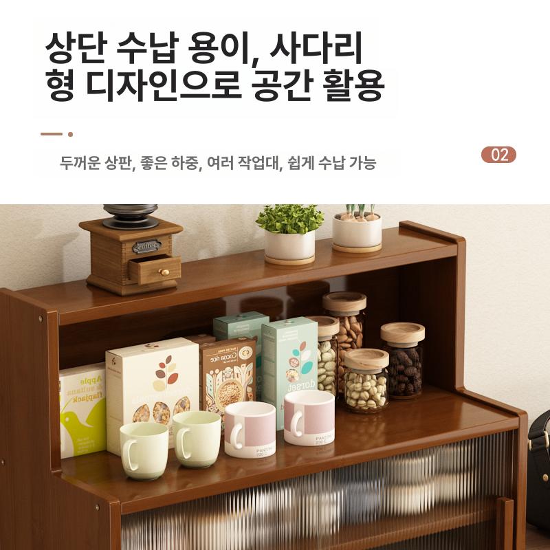 정리함 찬장 슬라이드 홈카페 우드 폭 컴팩트 원목 팬트리 공간 바구니 언더 레일 주방 - 상세 이미지 2