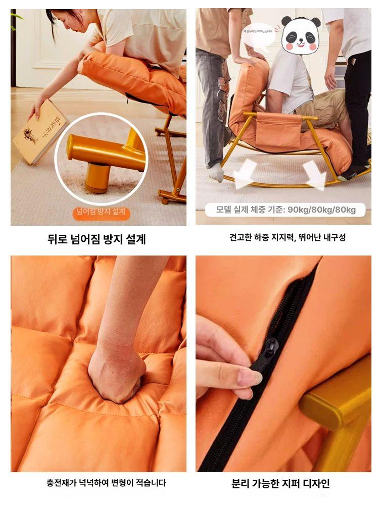 싱글 흔들의자 1인용 리클라이너 거실 안락 수유 낮잠 스윙 로킹체어 - 상세 이미지 3