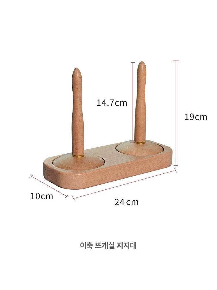 코바늘 보관함 도구용품 정리함 원사 DIY 홀더 이중 축 A - 상세 이미지 4