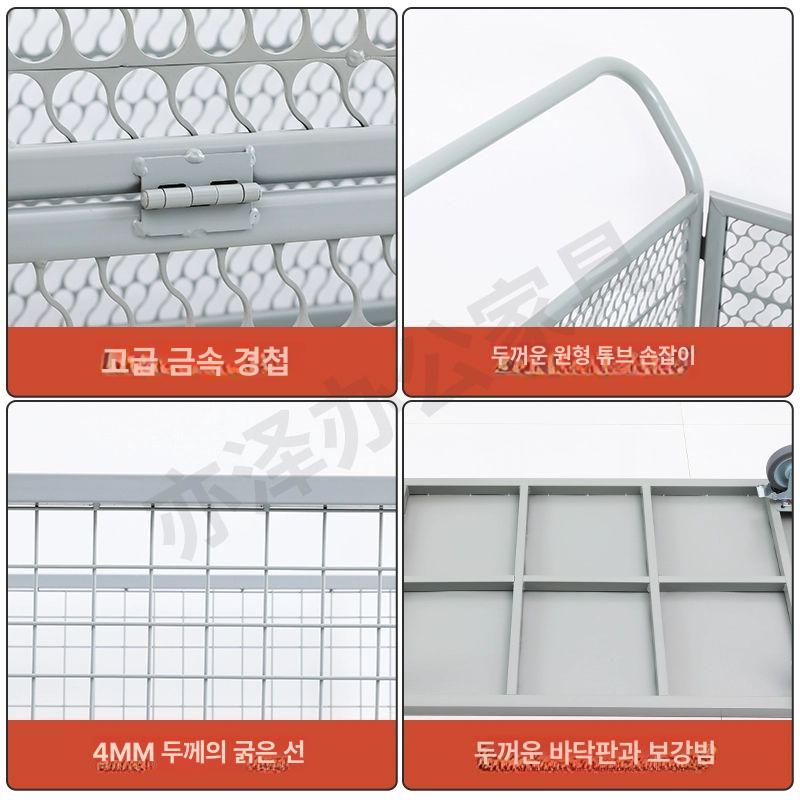 롤컨테이너 적재 케이지 수레 운반 망카 울타리 철제 완전 접이식 소형 메쉬 카트 - 상세 이미지 3