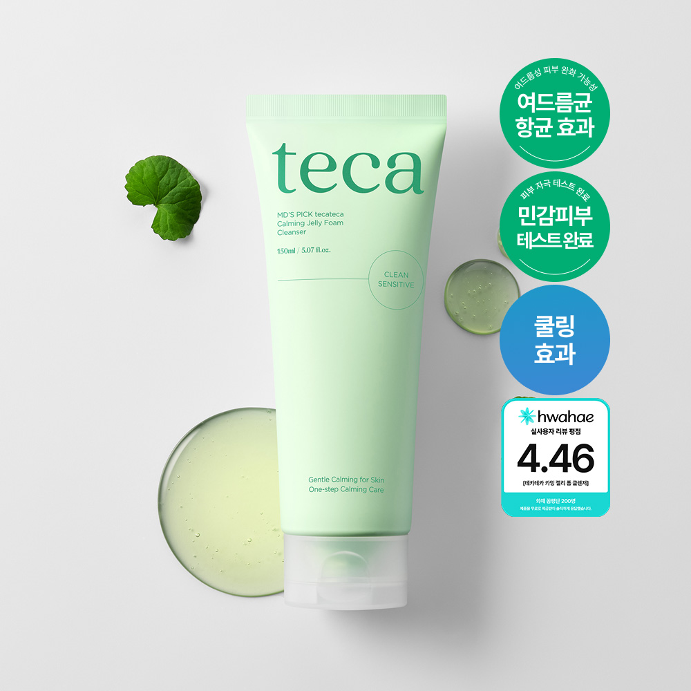 엠디스픽 테카테카 카밍 젤리 폼 클렌저 150ml 시카 진정 여드름 - 상세 이미지 2