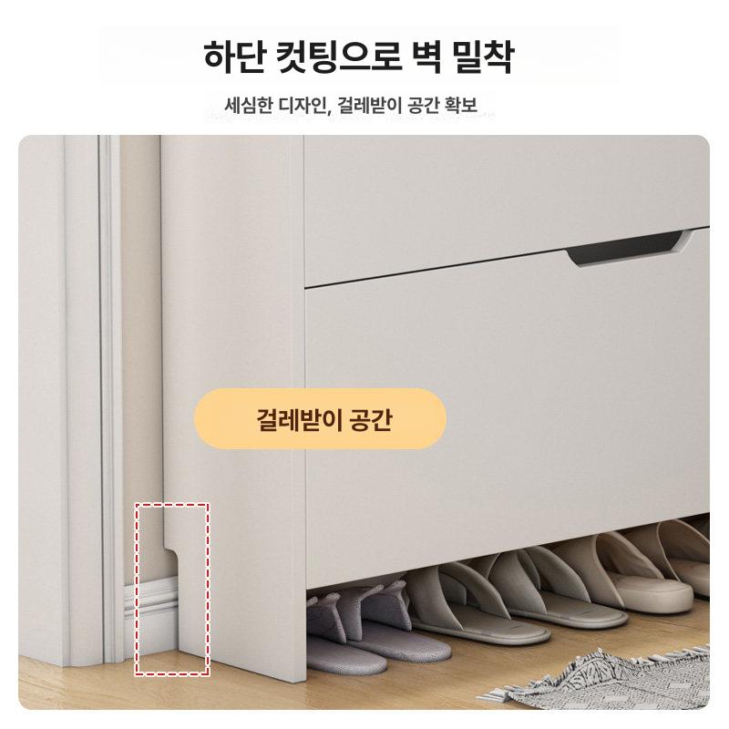 원룸 신발장 슬림 현관 좁은발장 폭좁은 수납장 정리대 미니멀 - 상세 이미지 3