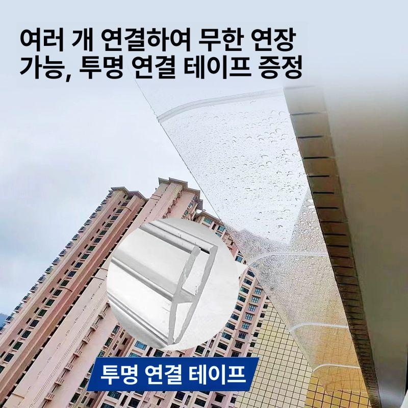 아크릴 캐노피 비가림막 처마 비막이 지붕 빗물차단 빗물막이 차양 야외 - 상세 이미지 3
