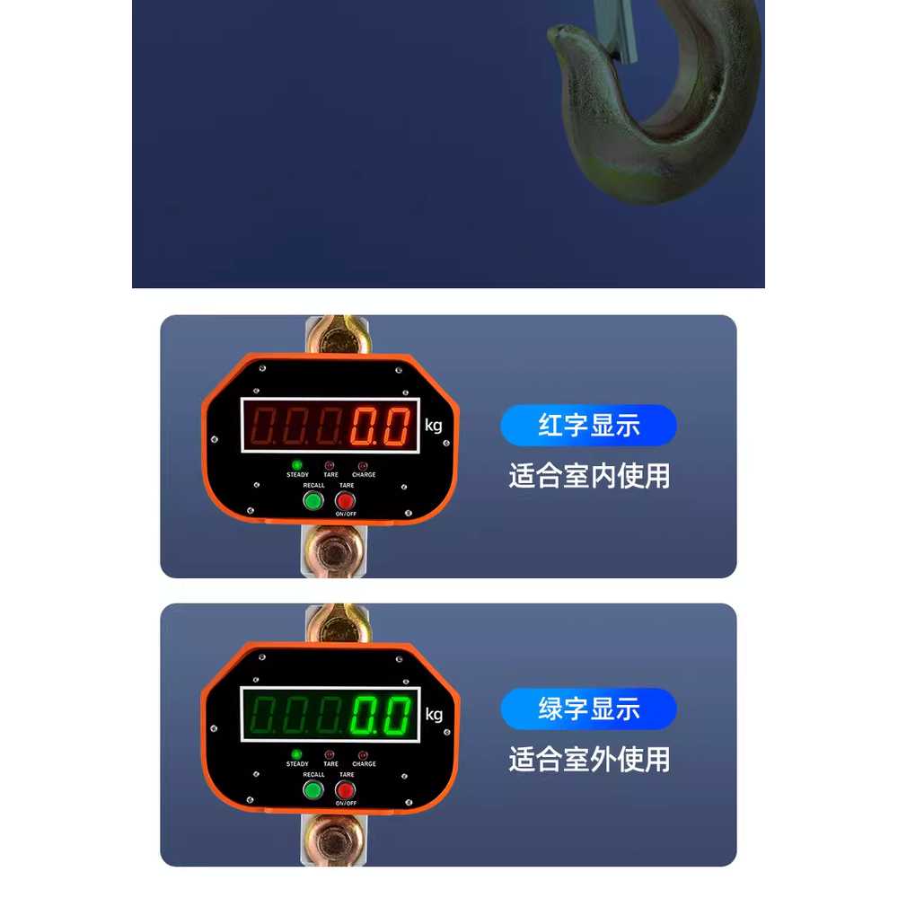 크레인 저울 고리형 전자 무선 후크 무게 측정 도구 3톤 이미지 6