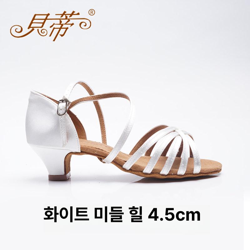 스포츠댄스화 라인 줌바 살사 연습화 라틴 화이트 [레벨 1 에디션] 플랫 3.5cm 28 - 상세 이미지 4