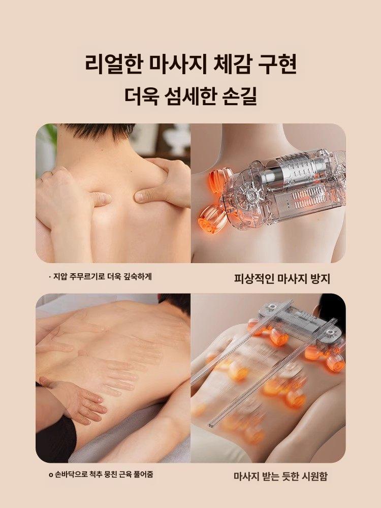 소형 안마의자 미니 리클라이너 스윙 체어 1인 마사지 바이브런트오렌지 업그레이드 롱타입 마사지 온열 - 상세 이미지 5