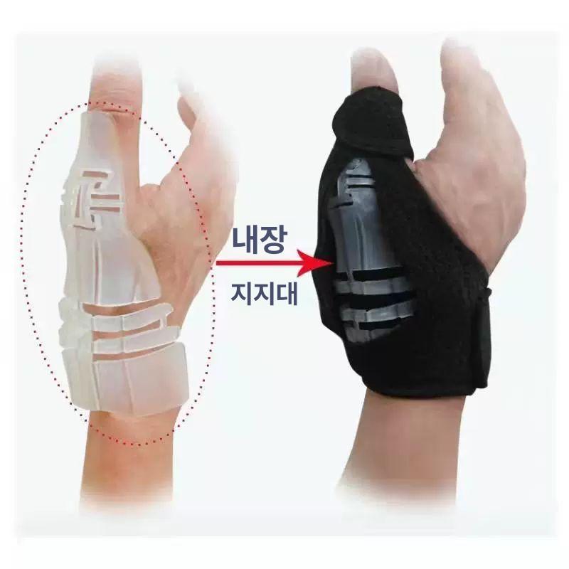 포수 엄지손가락 야구 꺽임방지 좌우 블랙 M - 상세 이미지 2