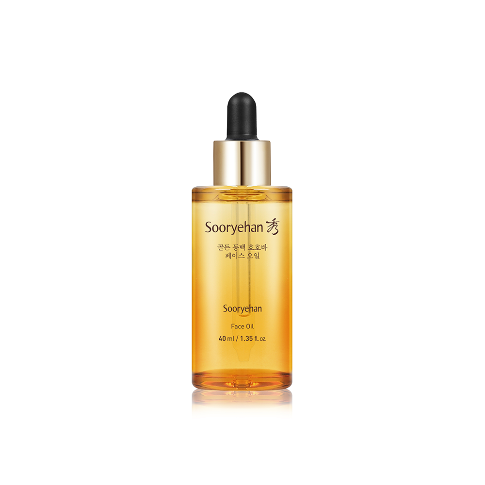 SOORYEHAN Golden Camellia Jojoba Face Oil - details 1