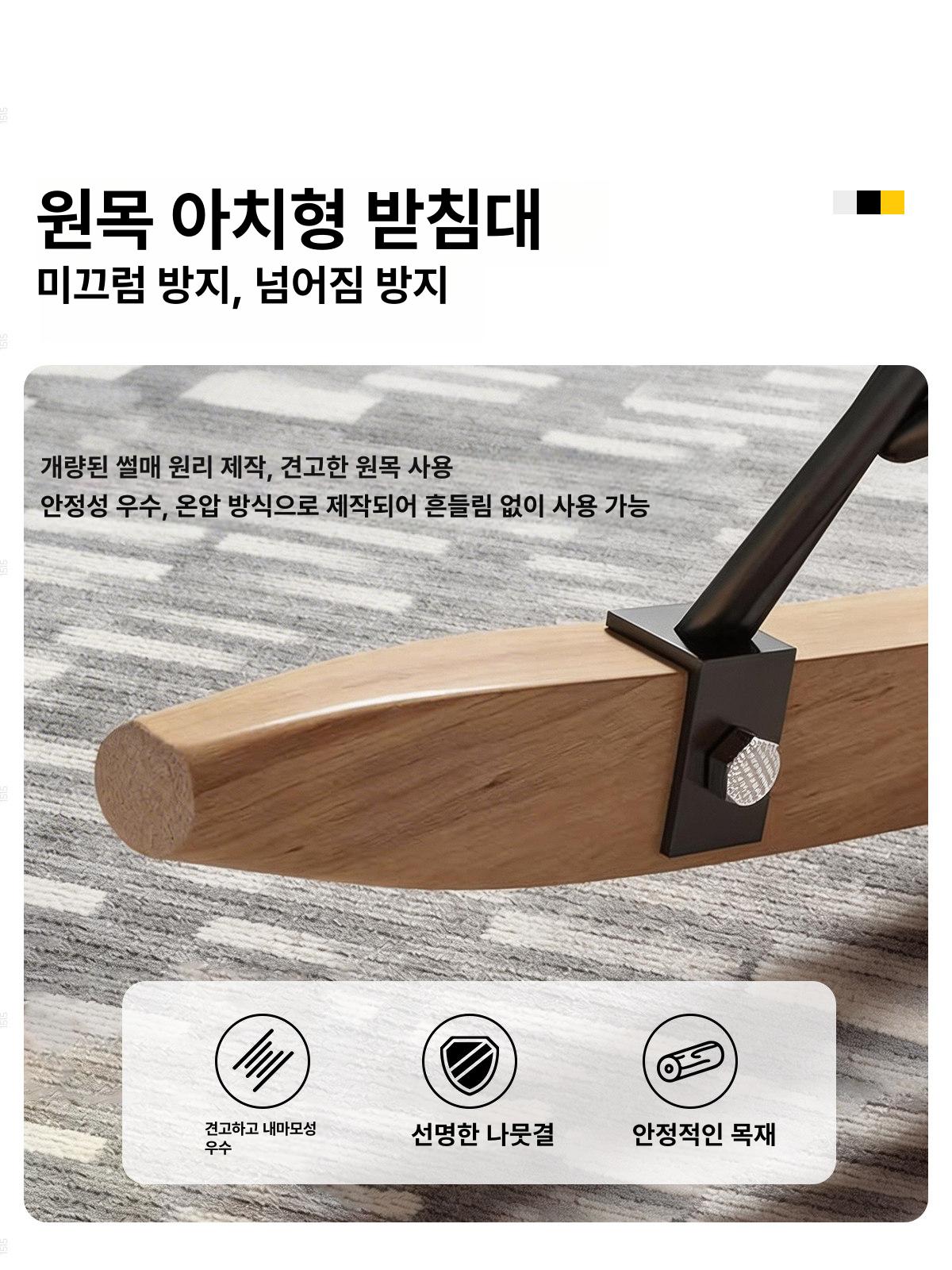 흔들의자 리클라이너 베란다의자 독서 오렌지 두꺼운 베이지화이트 다리 - 상세 이미지 5