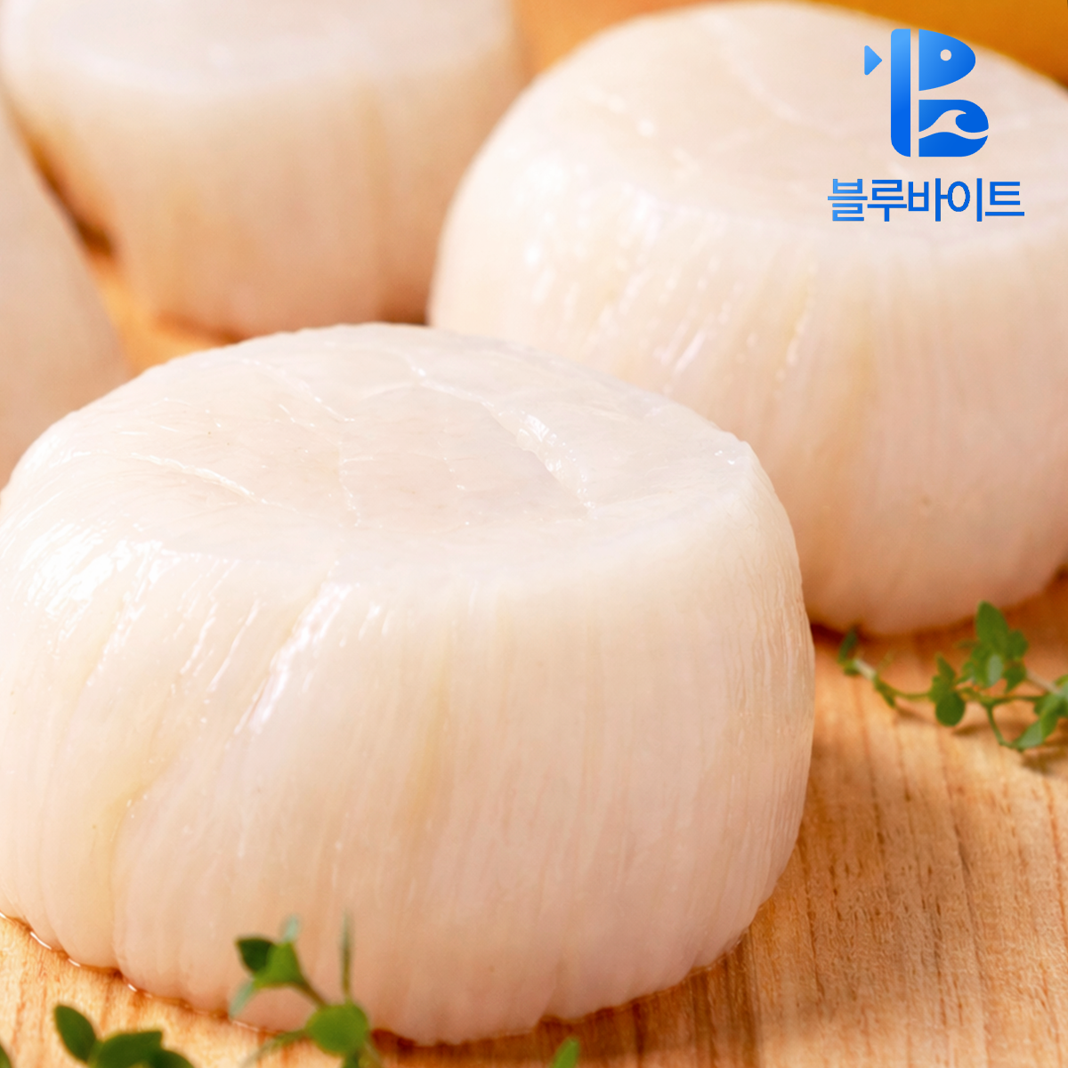 북해도 가리비관자 1kg 5S 4S 3S 2S 횟감용 관자살 버터구이 가리비살 호타테가이 이미지 1