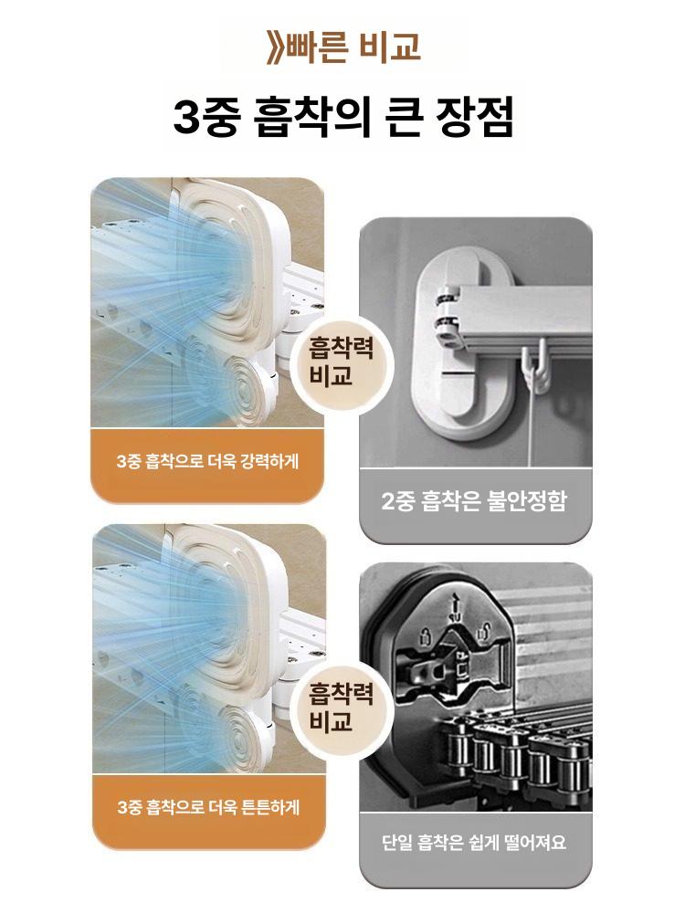 간이 샤워부스 설치형 욕실파티션 고급 폴딩커튼 방수 베이지화이트 접이식 커튼+화이트 5단 연장형 180-200cm 커튼 180cm - 상세 이미지 4