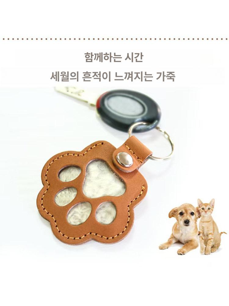 고양이 키링 털모으기 다크 팬던트 열쇠고리 캡슐 수집 레드 뒷면 각인 포함 - 상세 이미지 4