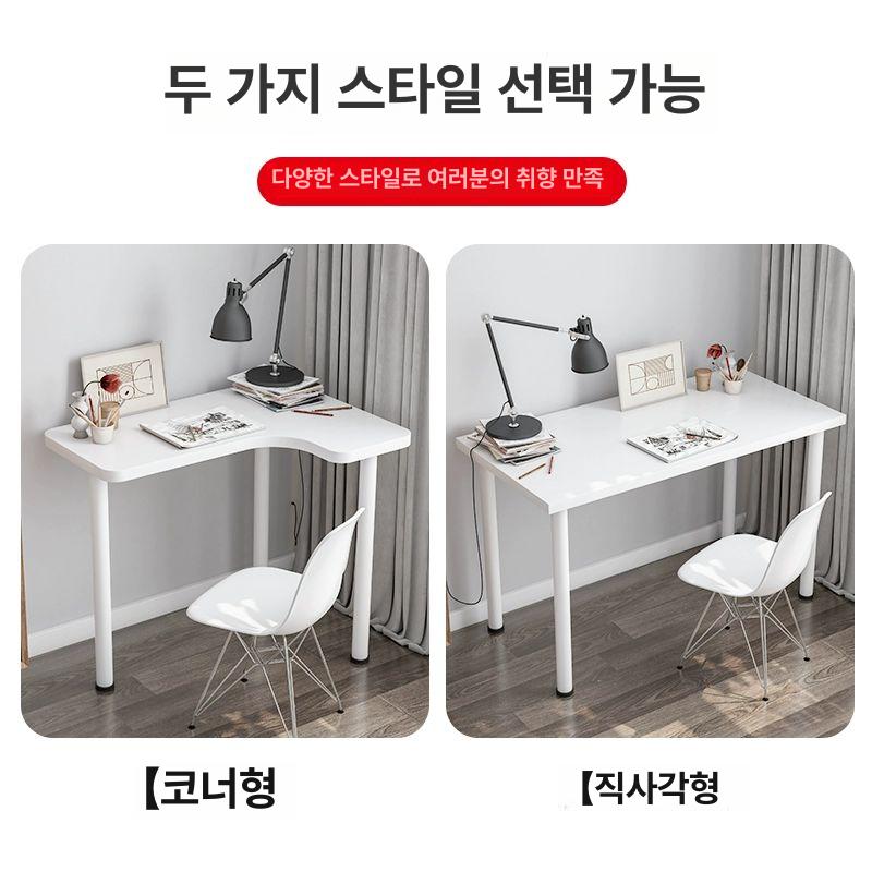 거실 테이블 코너 책상 선반 데스크 서재 노트북 원룸 모서리 L자형 컴퓨터 - 상세 이미지 4