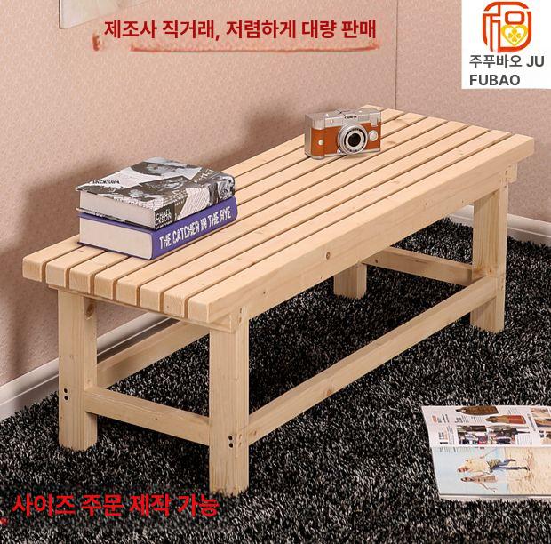 찜질방 의자 목욕탕 맞춤 단층 사우나 이중층 긴의자 면도 반신욕 욕실 탈의실 방수 - 상세 이미지 2