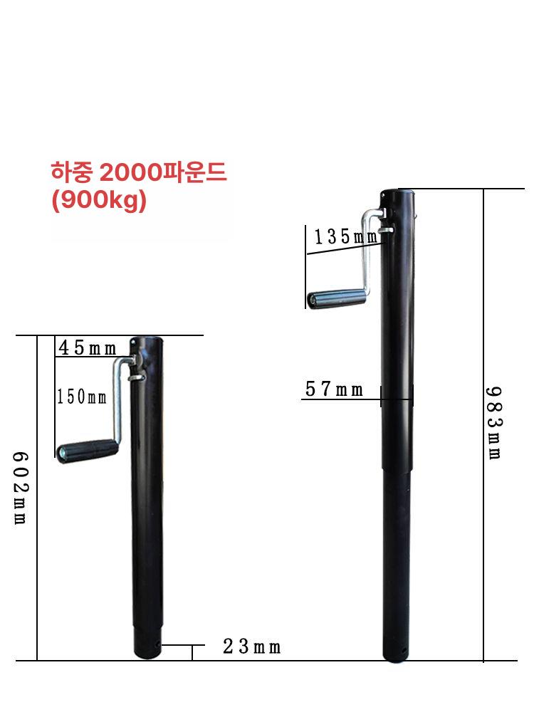 트레일러 지지대 리프트잭 고정 트럭캠퍼 부품 수동 하나 평평한 받침대 포함 측면 A형 - 상세 이미지 2