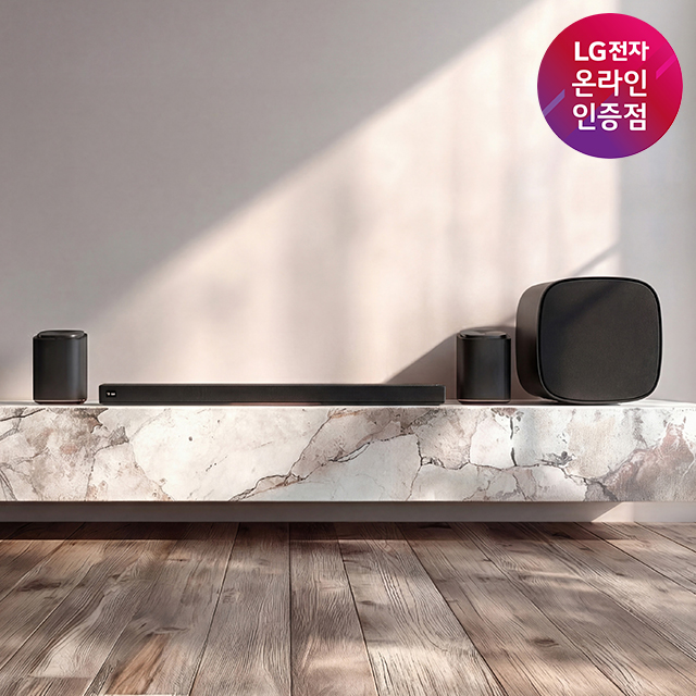  LG 사운드 럭셔리 스위트5 H7SAWM52 돌비 애트모스