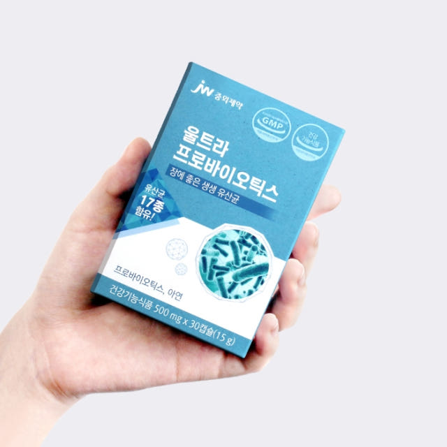 JW중외제약 울트라 프로바이오틱스 블루 장에 좋은 비피더스 유산균