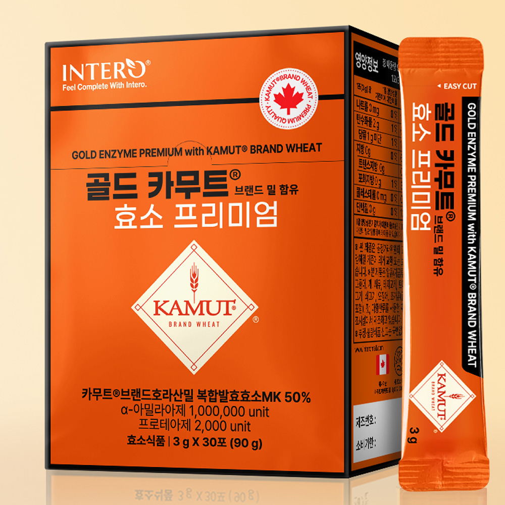 단백질분해 소화 골드 카무트효소 호라산밀 역가수치높은효소 유산균 탄수화물분해 가루 30포, 2개 이미지 7